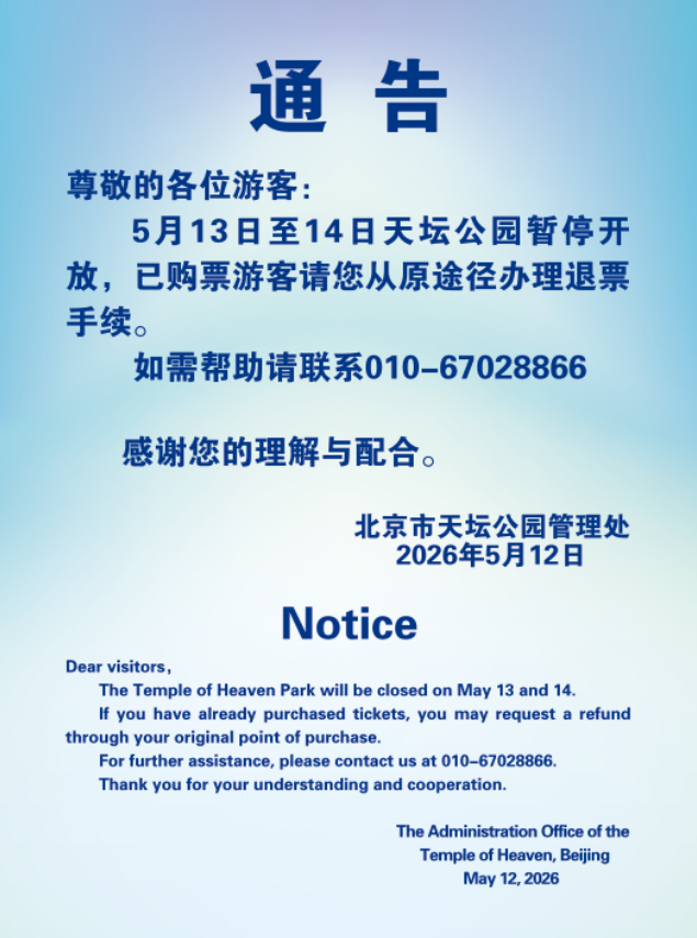 图片13.png